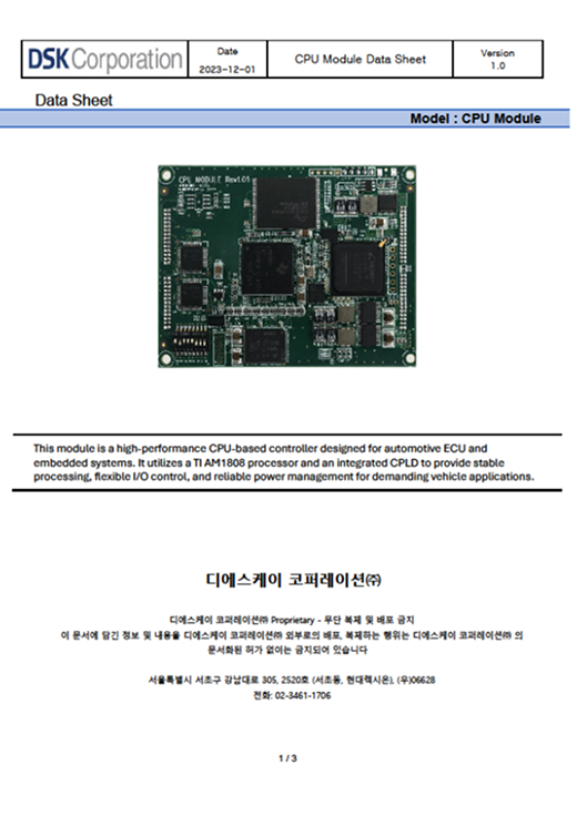 CPU Module